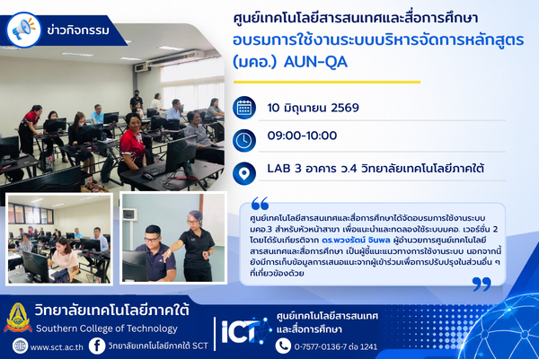 about-img